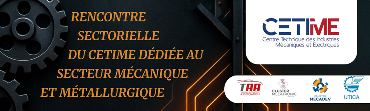 3ᵉ édition des Rencontres Sectorielles du CETIME