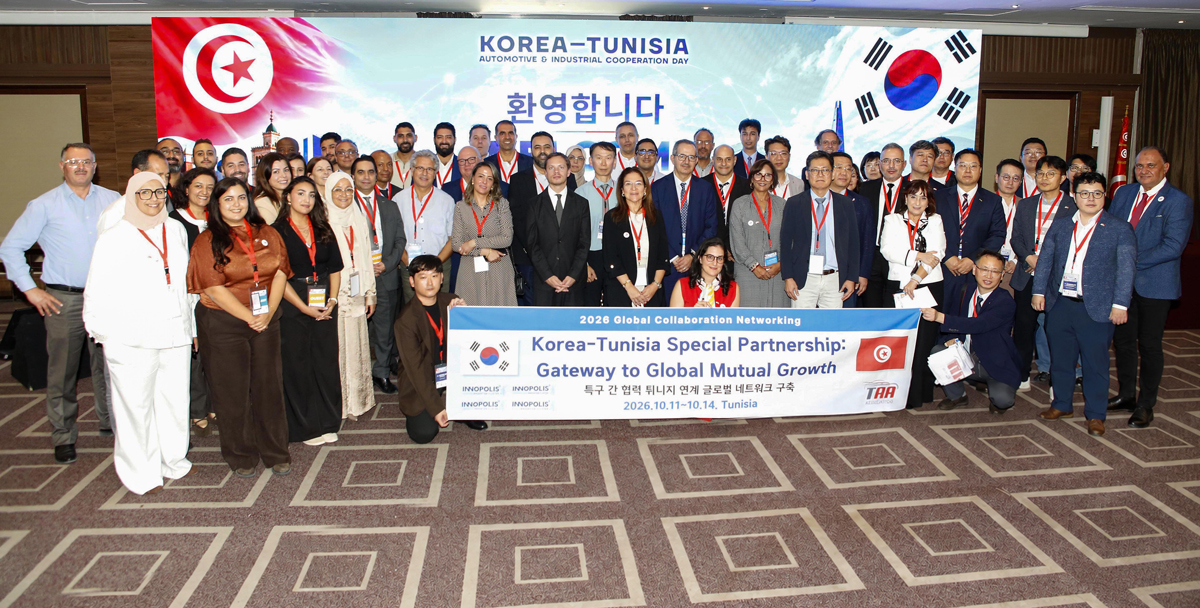 tunisie-coree-cooperation-industrie-automobile