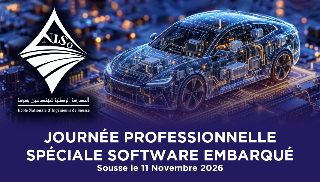 Journée professionnelle Software embarqué organisée par l’ENISo à Sousse le 11 novembre 2026