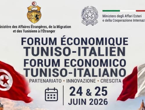 FORUM ÈCONOMIQUE TUNISO-ITALIEN