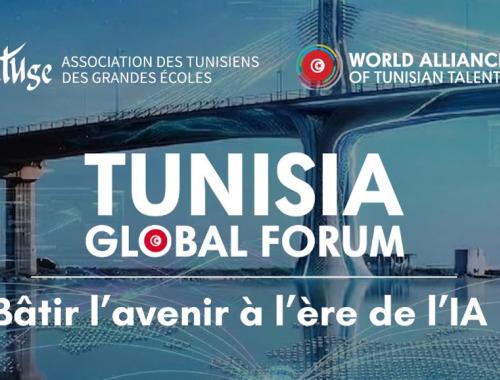 Tunisia Global Forum