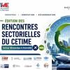 5ᵉ ÈDITION DES RENCONTRES SECTORIELLES, DÈDIÈE AUX SECTEURS AUTOMOBILE & AÈRONAUTIQUE