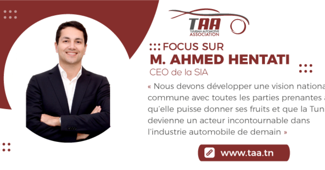 FOCUS ON: Ahmed Hentati CEO of SIA